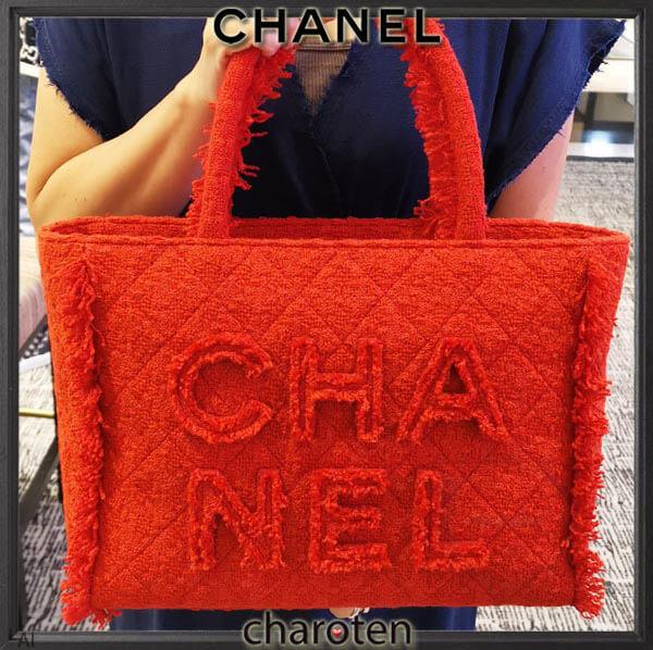 2020争奪戦最新/超限定 シャネルコピー CHANEL ジップトート 20011343